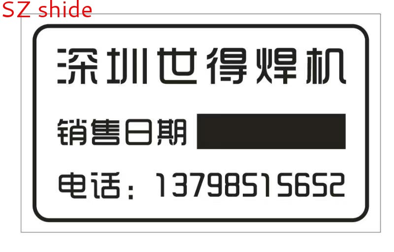 水塔設(shè)備，保溫水箱設(shè)備
