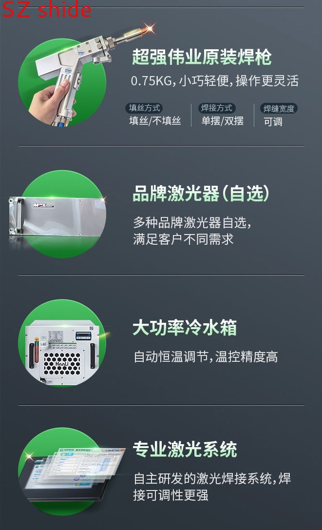 水塔設(shè)備，保溫水箱設(shè)備